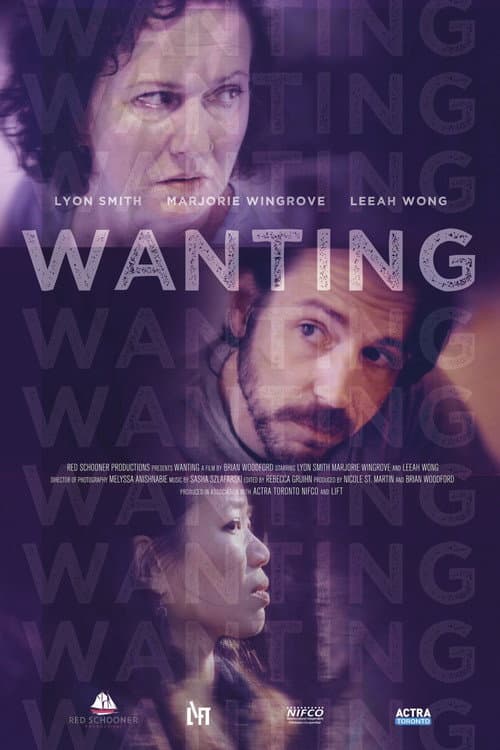 Poster for Wanting