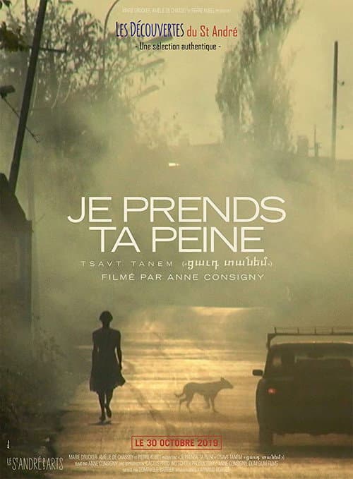 Poster for Je prends ta peine