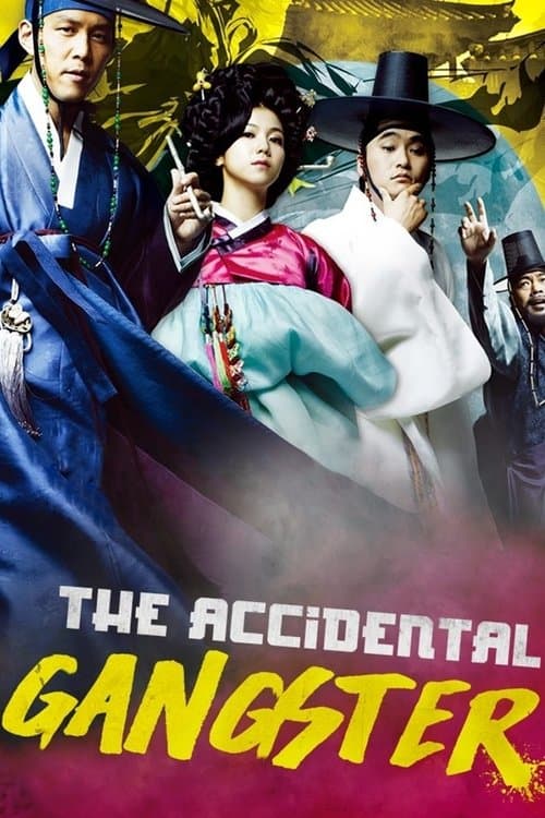 Poster for The Accidental Gangster