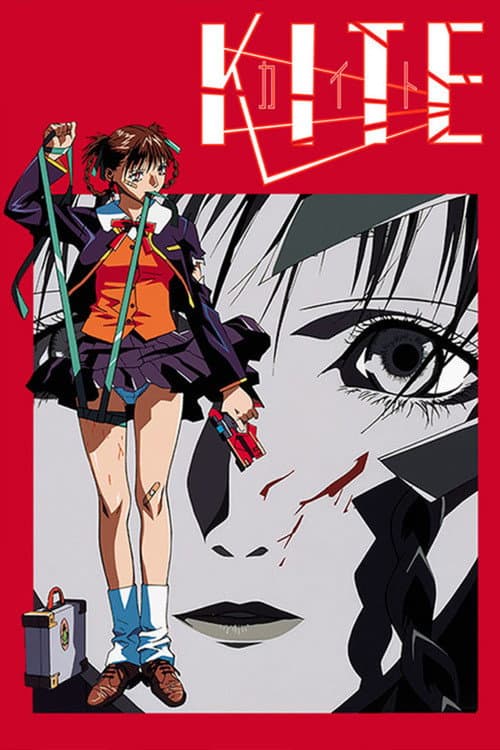 Poster for Kite