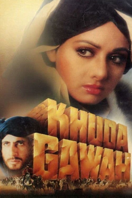 Постер до фільму «Khuda Gawah»