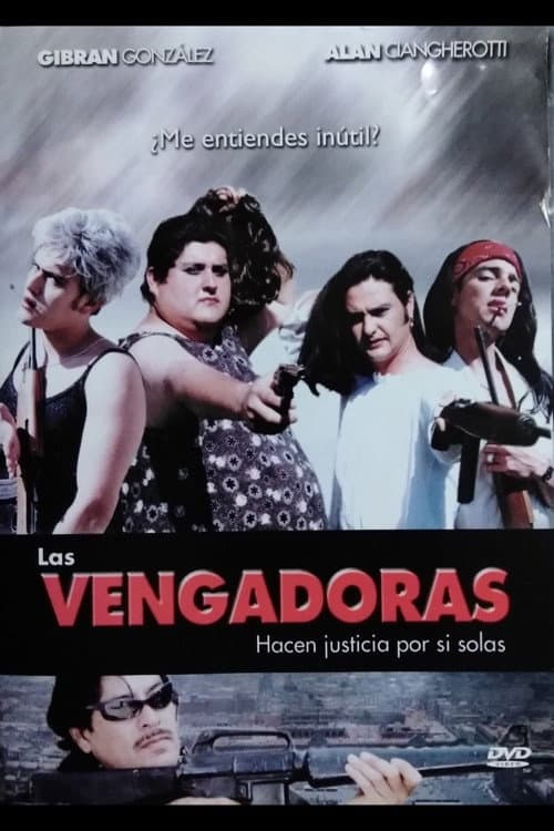 Poster for Las vengadoras