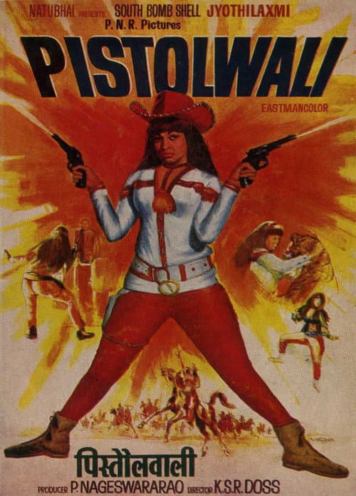 Poster for Pistolwali
