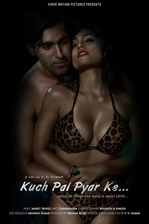 Poster for Kuch Pal Pyar Ke