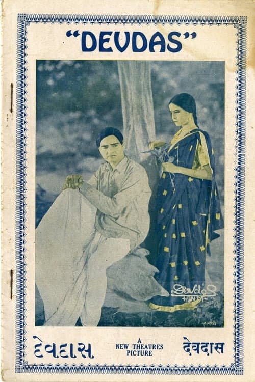 Poster for Devdas