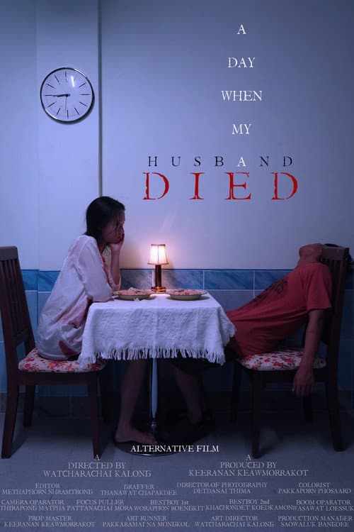 Poster for A Day When My Husband Died