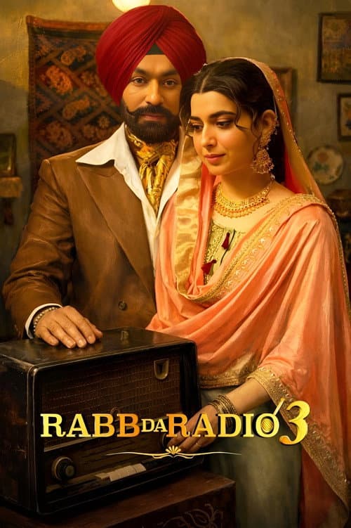 Poster for Rabb Da Radio 3