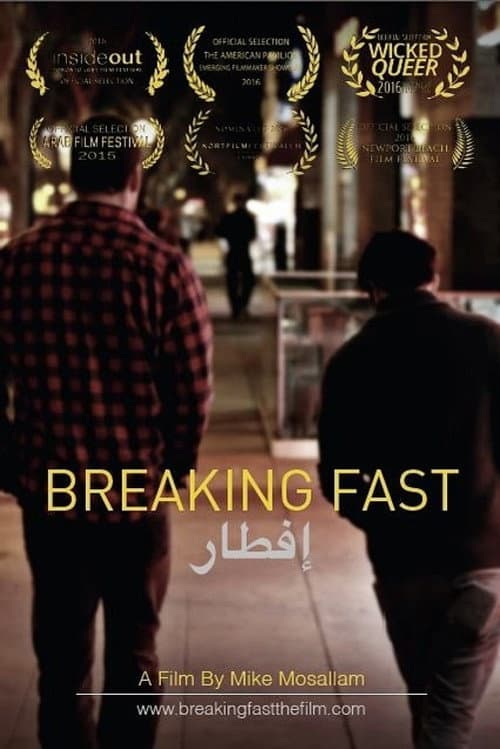 Poster for Breaking Fast