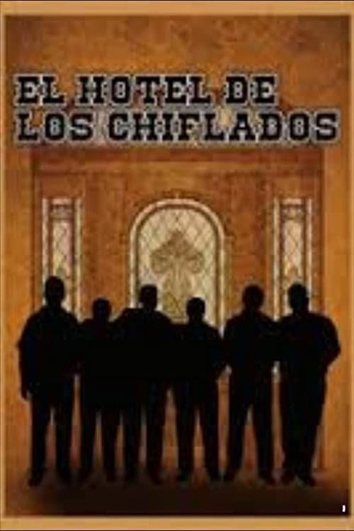 Poster for El hotel de los chiflados