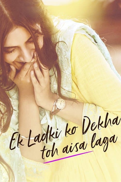 Poster for Ek Ladki Ko Dekha Toh Aisa Laga
