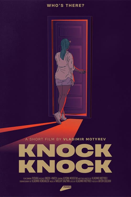 Poster for Knock-Knock