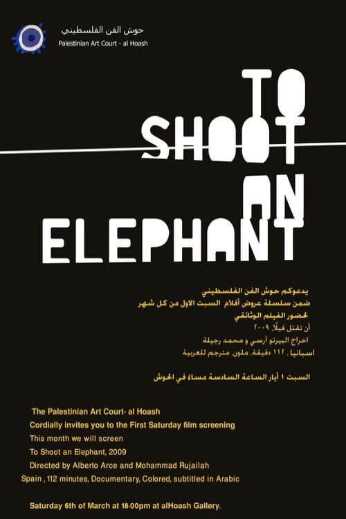 Poster for To Shoot an Elephant
