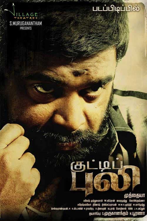 Poster for Kutti Puli