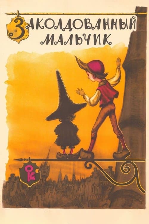 Poster for The Enchanted Boy
