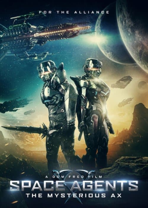 Poster for Space Agents: The Mysterious Ax