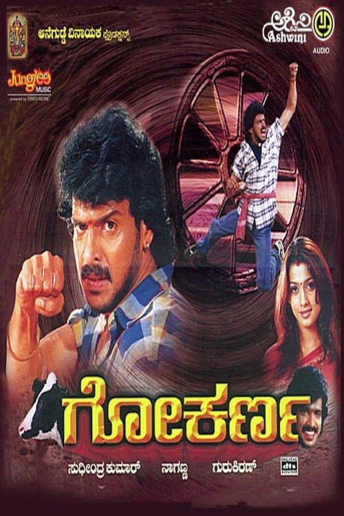 Poster for Gokarna