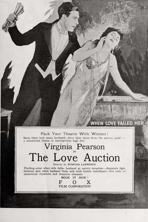 Poster for The Love Auction
