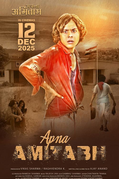 Poster for Apna Amitabh