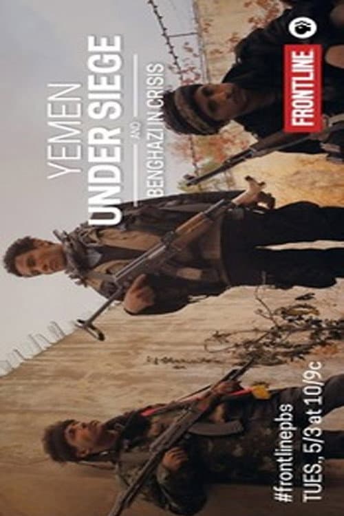 Poster for Yemen Under Siege