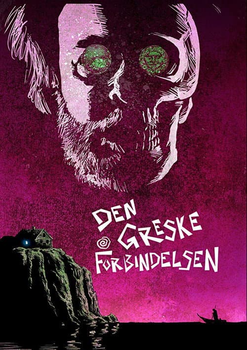 Poster for The Greek Connection
