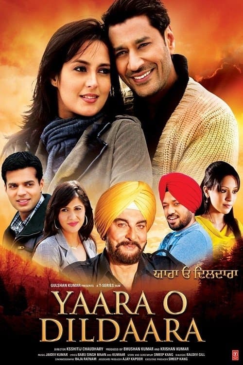 Poster for Yaara O Dildaara