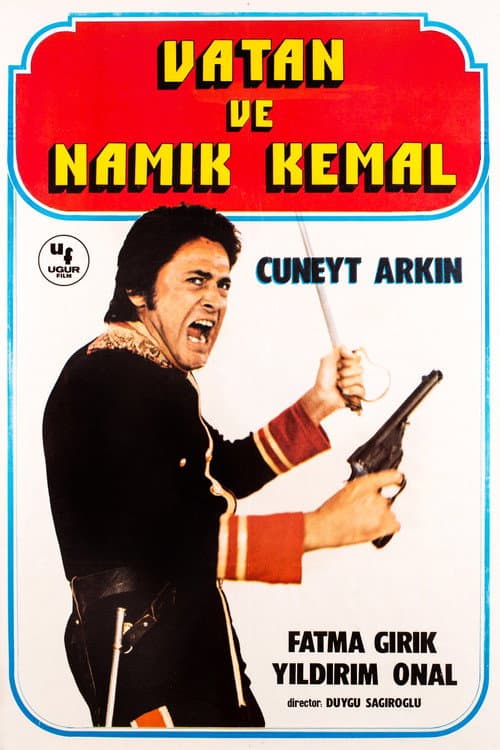 Poster for Homeland and Namık Kemal