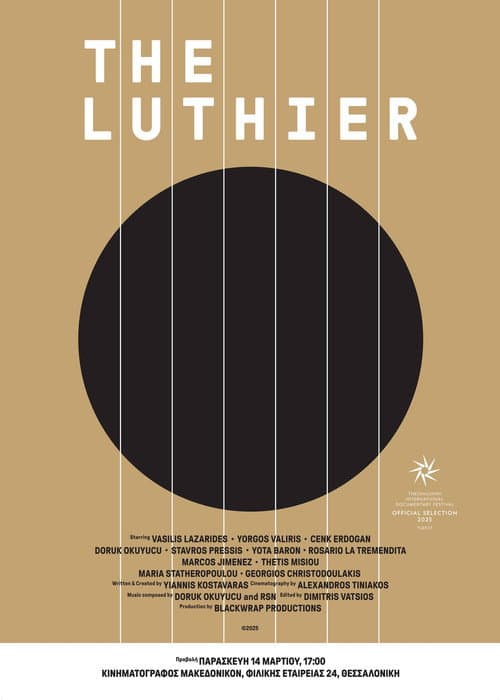 Poster for The Luthier