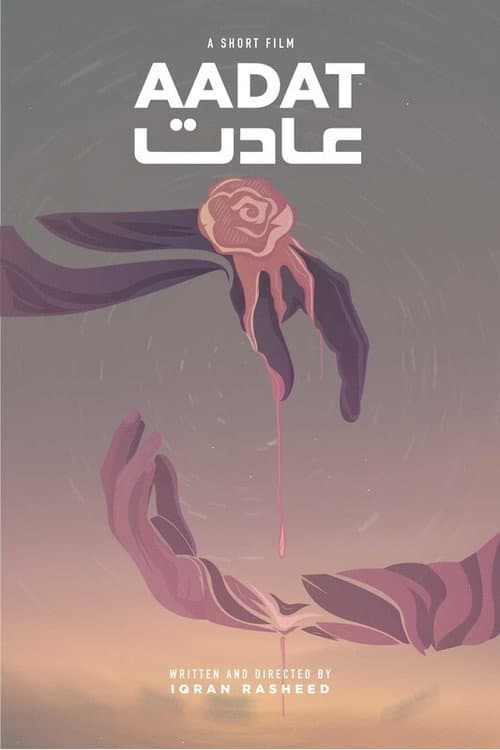 Poster for Habit