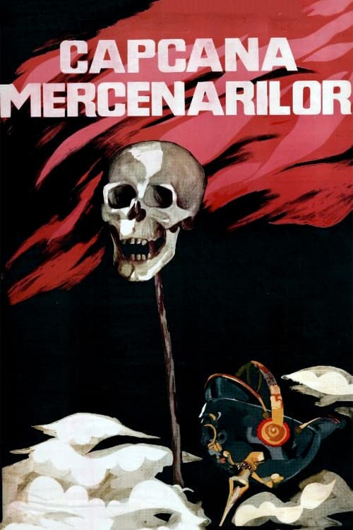 Poster for Mercenaries' Trap