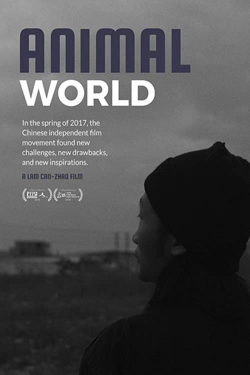 Poster for Animal World