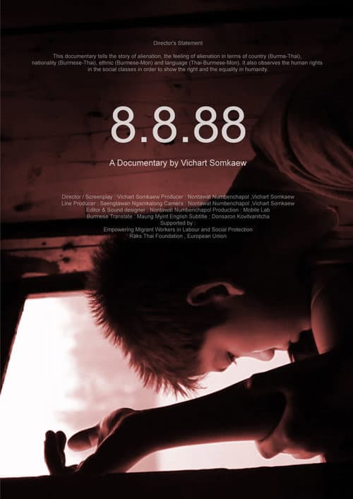 Poster for 8.8.88