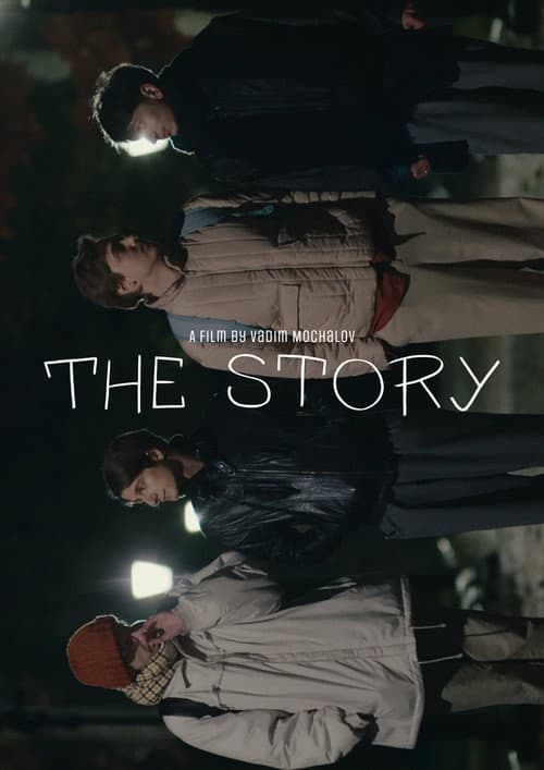 Poster for The Story