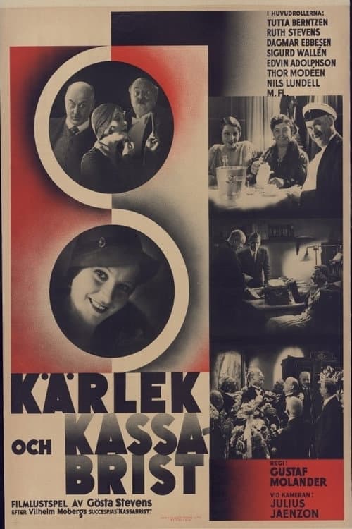 Poster for Love and Deficit