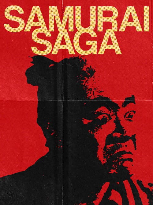 Poster for Samurai Saga