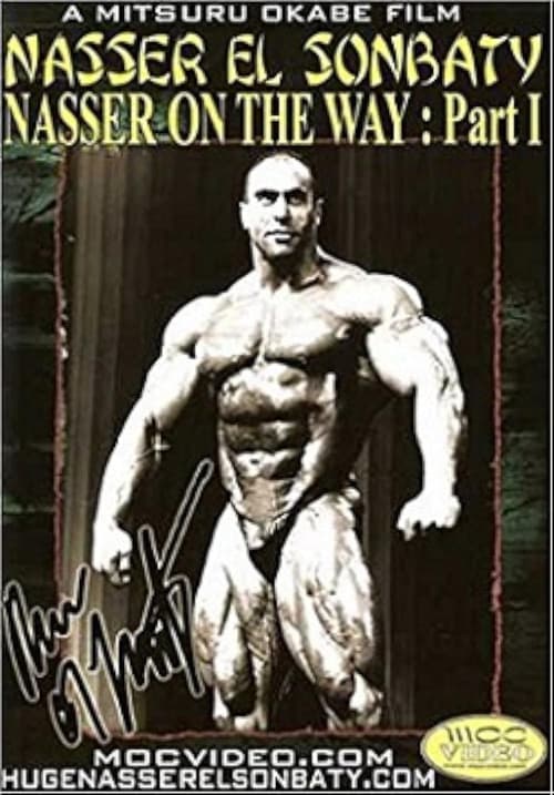 Poster for Nasser on the Way