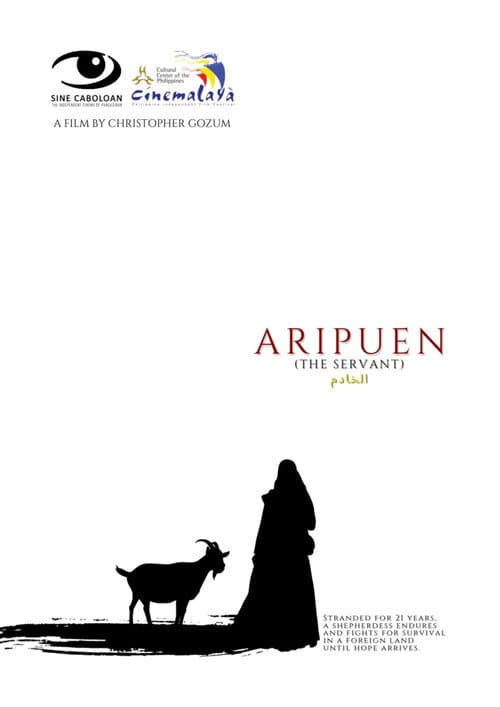 Poster for The Servant