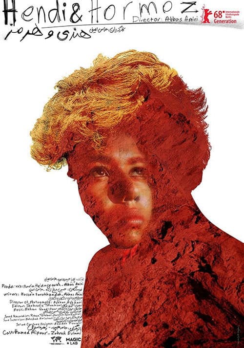 Poster for Hendi & Hormoz
