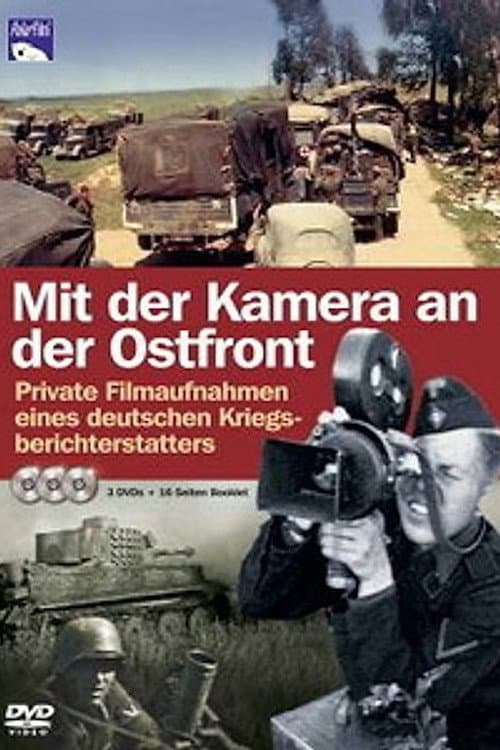 Poster for With a Camera on the Eastern Front