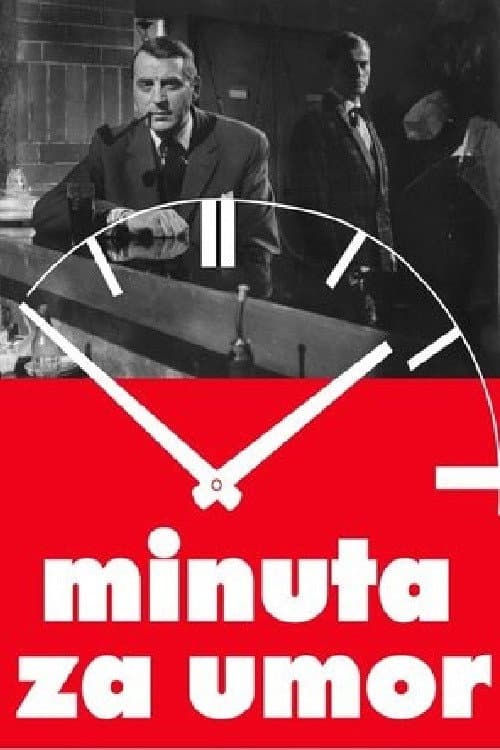Poster for A Minute for Murder