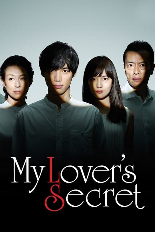 Poster for My Lover's Secret