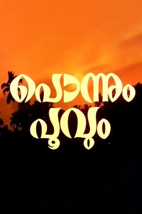 Poster for Ponnum Poovum