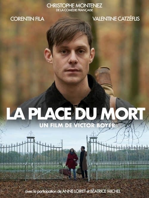 Poster for The Remains