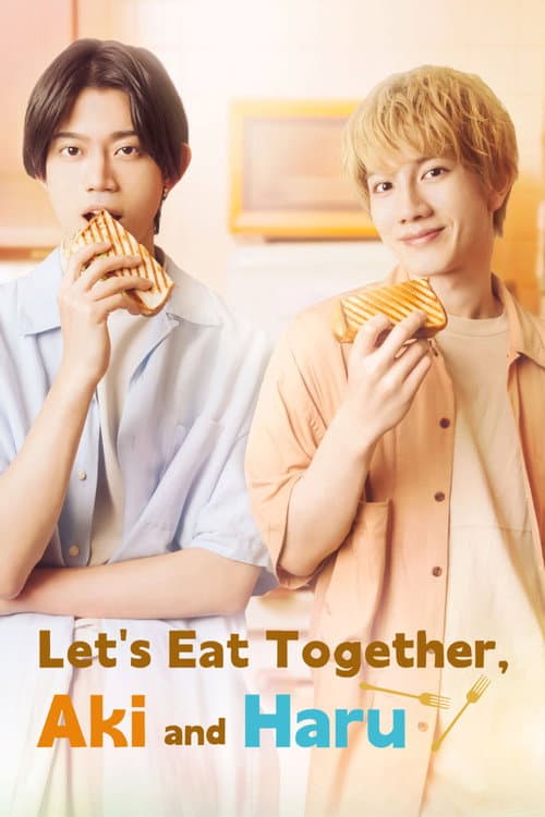 Poster for Let's Eat Together, Aki and Haru