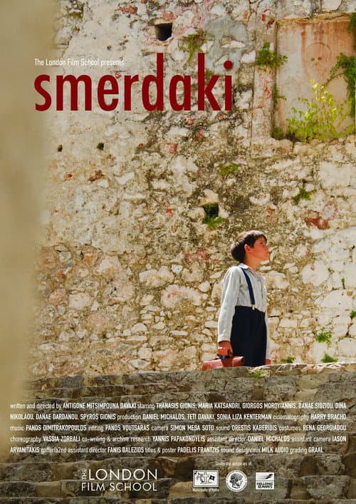 Poster for Smerdaki