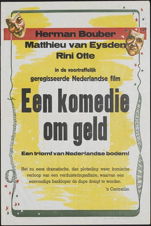Poster for The Trouble with Money