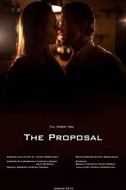 Poster for The Proposal