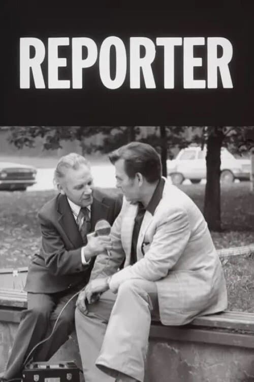 Poster for Reporter