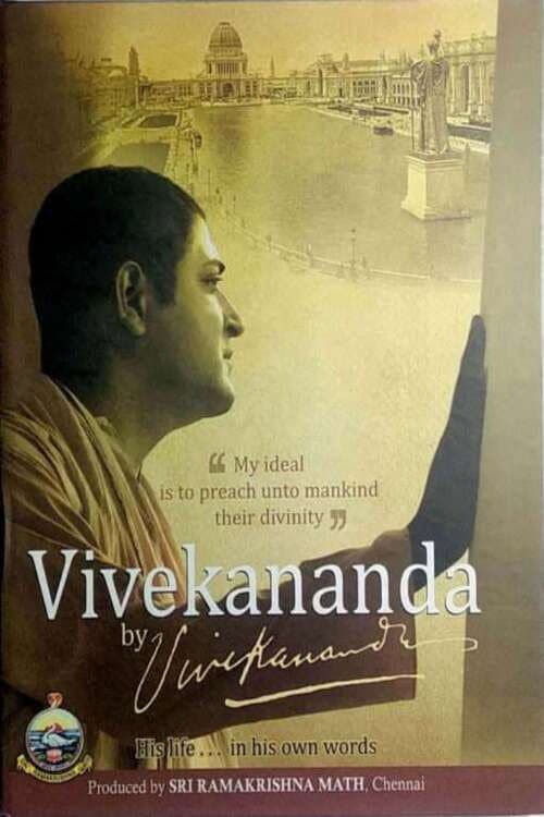 Poster for Vivekananda By Vivekananda