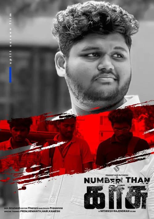 Poster for Number Thaan Kaasu