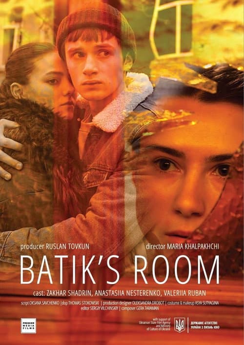 Poster for Batik's Room